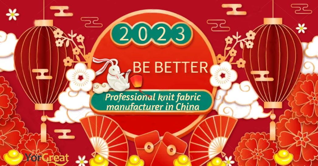 Поздравляем с китайским Новым годом, и сегодня мы возобновляем производство